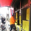 しまなみ海道サイクリングのようす