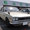 1972年式 日産 スカイライン HT 2000 GT-R