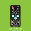 EXQAUTO AV-10W400