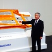 スズキの本田副社長と次世代プラットフォーム