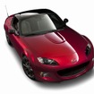 Mazda MX-5 Miata 25th Anniversary Edition