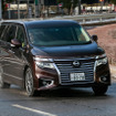日産・エルグランド 250 ハイウェイスタープレミアム
