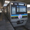 今年の『ほくそう春まつり号』は9200形で運転される。