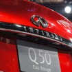 インフィニティ Q50オールージュ