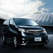 日産・NV200バネット プレミアムGX