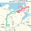 舞鶴若狭自動車道 小浜IC～敦賀JCT