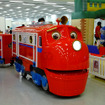 東京・池袋のサンシャインシティで開催されるチャギントンランド2014スプリングフェス