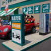 洗車の日イベント「テント村でクルマをキレイしよう」（オートアールズ前橋みなみモール店）