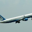 横田発のC-32、羽田からのVC-25、C-32の順で韓国・ソウルへ向かっていった。