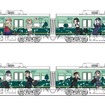 京阪大津線の600形に施される「鉄道むすめ」のラッピングイメージ。5月1日から9月30日まで石山寺～坂本間で運転される。