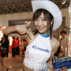 【東京ゲームショウ05】コンパニオン写真蔵…楽しめる内容