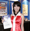 【東京ゲームショウ05】コンパニオン写真蔵…ズンズン