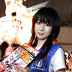 【東京ゲームショウ05】コンパニオン写真蔵…ズンズン