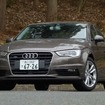 アウディA3セダン 1.8 TFSI クワトロ