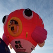 2014熱気球ホンダグランプリ第2戦