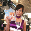 【東京ゲームショウ05】コンパニオン写真蔵…日本で初めて
