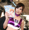 【東京ゲームショウ05】コンパニオン写真蔵…日本で初めて