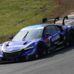 SUPER GT 第2戦「FUJI GT500km RACE 」富士スピードウェイ