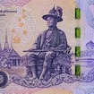 タイの新５００バーツ札、１２日から流通