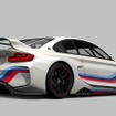 BMW ビジョン・グランツーリスモ