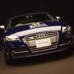 Audi TTS Coupe Audi×SAMURAI BLUE 11 Limited Edition