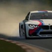 BMW ビジョン グランツーリスモ