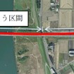 防風柵の設置位置。那珂川橋りょうと前後の盛土区間の上流側のみ、2015年3月までに柵を整備する。