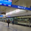 現在の西鉄天神大牟田線は今から90年前の1924年に開業した。写真は現在の西鉄福岡（天神）駅。