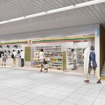 JR西日本のコンビニエンスストア「Heart・in」もセブン-イレブンに転換。6月4日に京都・岡山・下関・博多各駅の店舗がオープンする。