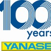 ヤナセ・創立100周年記念ロゴ