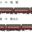 SL列車「やまぐち」の当面の編成。上りはDD51形ディーゼル機関車が先頭になる。JR西日本は山口線全区間の再開（8月中の見込み）後に「やまぐち」の運転区間を新山口～津和野間に戻す方針を示している。