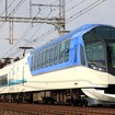 2014年の鉄道友の会ブルーリボン賞に選ばれた近鉄50000系。伊勢志摩地域への観光輸送用として開発され、2013年3月から観光特急『しまかぜ』で運用されている。