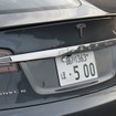 テスラ・モデルS
