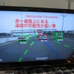 カメラが取り込んだ画像をどう解析しているか表示したデモ。前方のクルマとの距離と相対速度で2.7秒以内に衝突する可能性を判断する