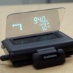 視認できる範囲が広いのもGARMIN HUDの特長だ