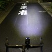 GIGA LEDサイクルヘッドライト 500