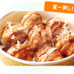 ピーチ仕様のたこ焼