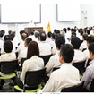 豊田合成、65周年記念式典を開催