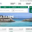 アリタリア航空公式ウェブサイト