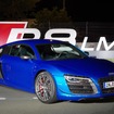 アウディ R8 LMX（ルマン24時間耐久レース）