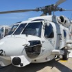 SH-60J