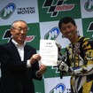 ツインリンクもてぎで10月10-12日に開催際される「Moto GP 日本グランプリ」のPRイベント