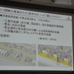 SPSの導入により作業効率をアップ。異品・欠品の発生も抑止される