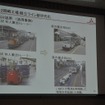 従来の有人トレーラーを無人のAGVへ変更