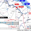 圏央道の開通情報