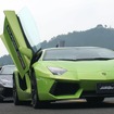 ランボルギーニ アヴェンタドール トラック デイ