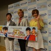 「TMSアニメ50年のDNA」