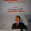 ゴーンCEO、「GMとフォードの不振は日産にとってリスク」