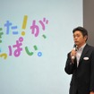 この夏への取り組みと期待を語る鈴鹿サーキット総支配人の荒木正和氏