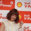 昭和シェル『Shell V-Power』PR発表会